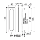PC-463_size