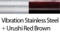 429 Vibration_Urushi Red Brown